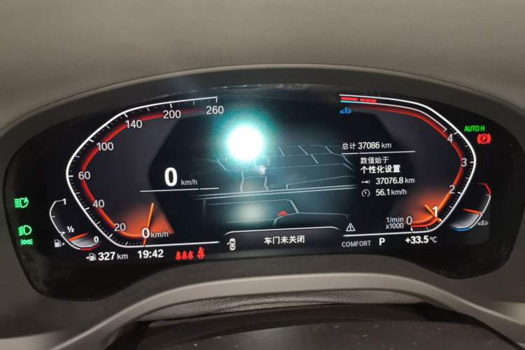Used BMW X3 2023 xDrive30i Leading Model M Night Edition Package Instrument Cluster