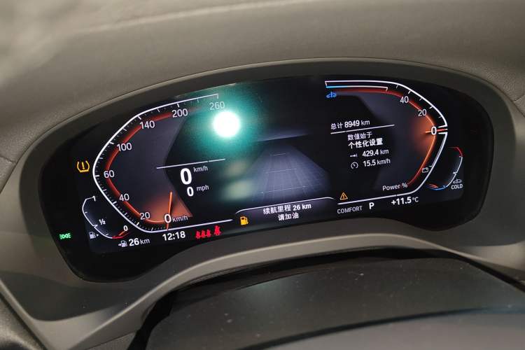 Used BMW X3 2023 Restyled xDrive30i Leading Edition M Night Sky Package Instrument Cluster