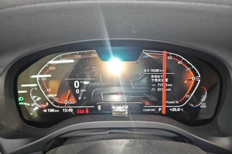 Used BMW X3 2023 xDrive25i M Sport Package Instrument Cluster
