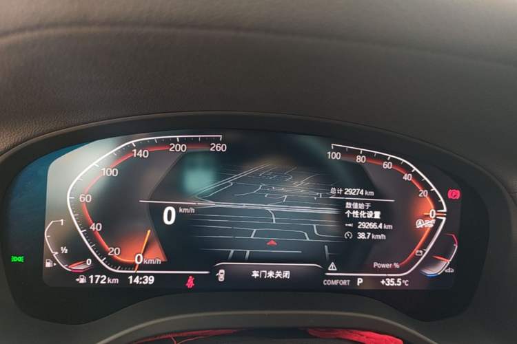 Used BMW X3 2023 Restyled xDrive30i Leading Edition M Night Sky Package Instrument Cluster