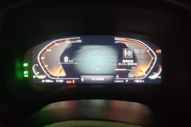 Used BMW X3 2023 xDrive30i Leading Model M Night Edition Package Instrument Cluster