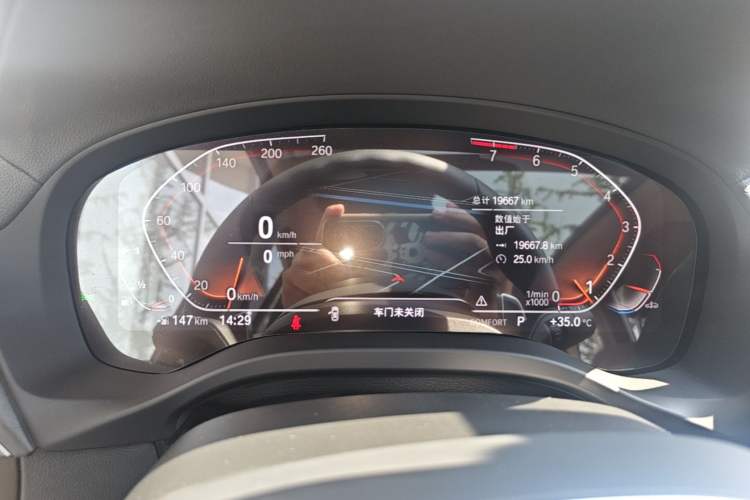 Used BMW X3 2023 Restyled xDrive30i Leading Edition M Night Sky Package Instrument Cluster