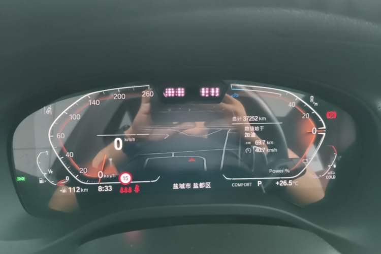 Used BMW X3 2023 Restyled xDrive30i Luxury Version M Night Edition Package Instrument Cluster