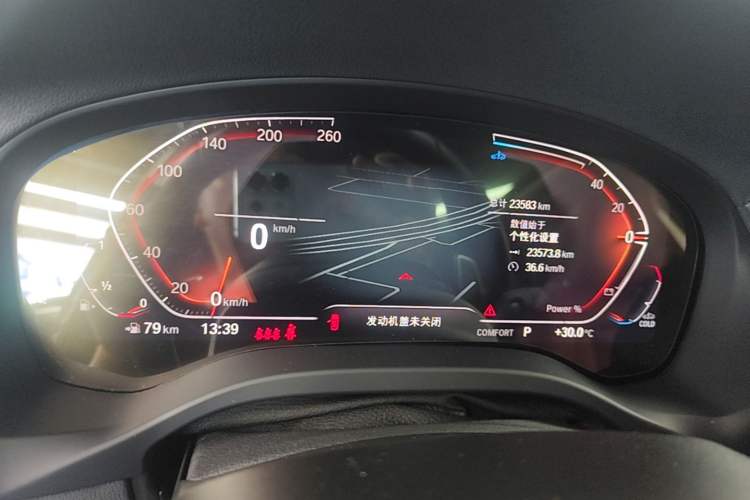 Used BMW X3 2023 Restyled xDrive30i Leading Edition M Night Sky Package Instrument Cluster