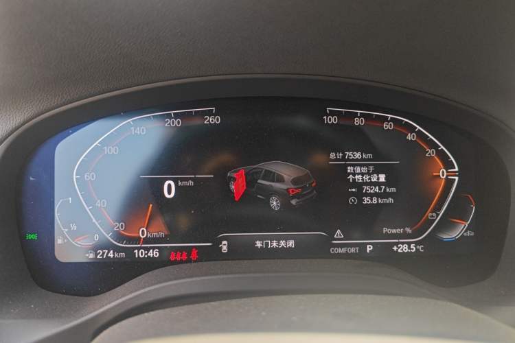 Used BMW X3 2023 xDrive30i Leading Model M Night Edition Package Instrument Cluster