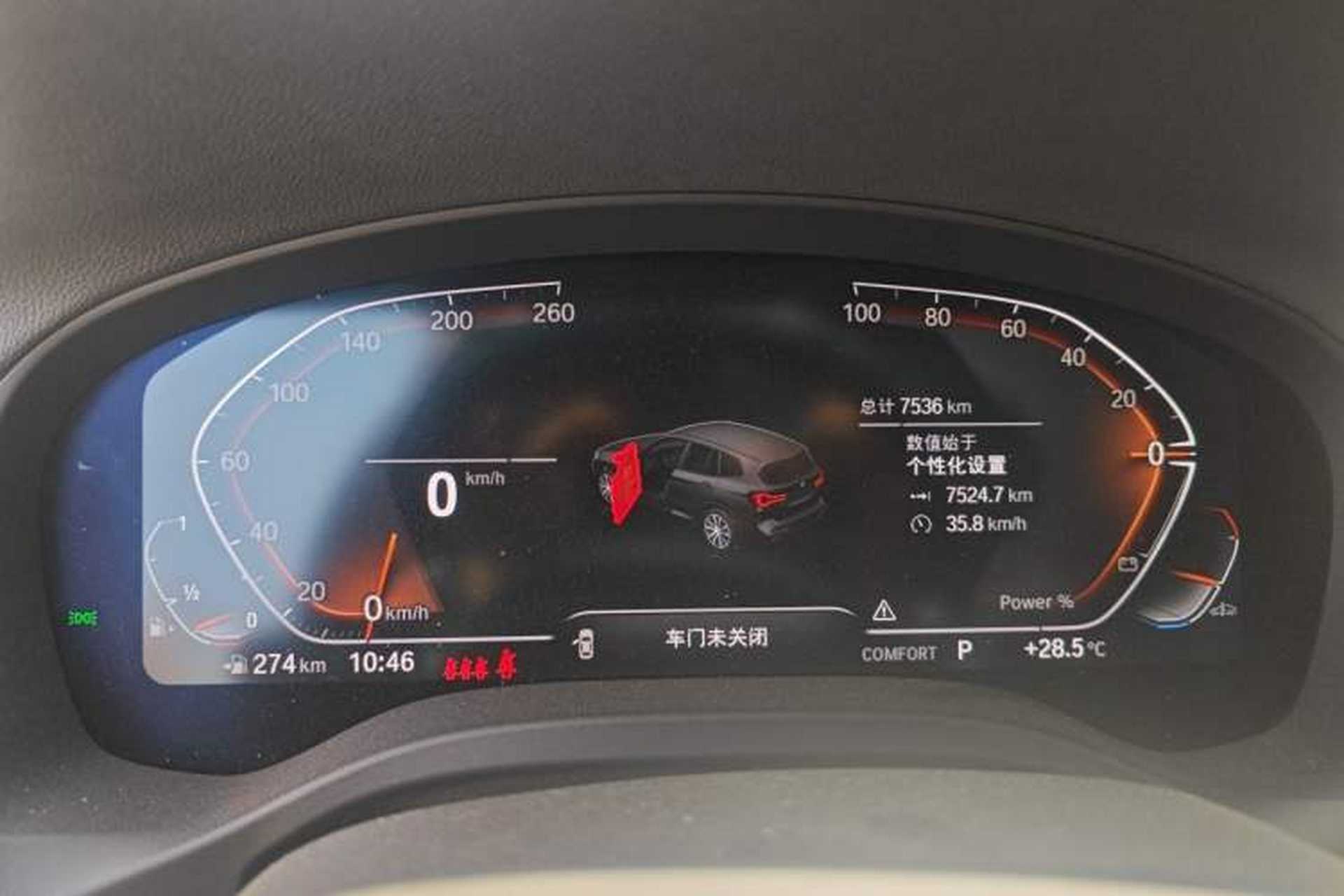 Used BMW X3 2023 xDrive30i Leading Model M Night Edition Package Instrument Cluster