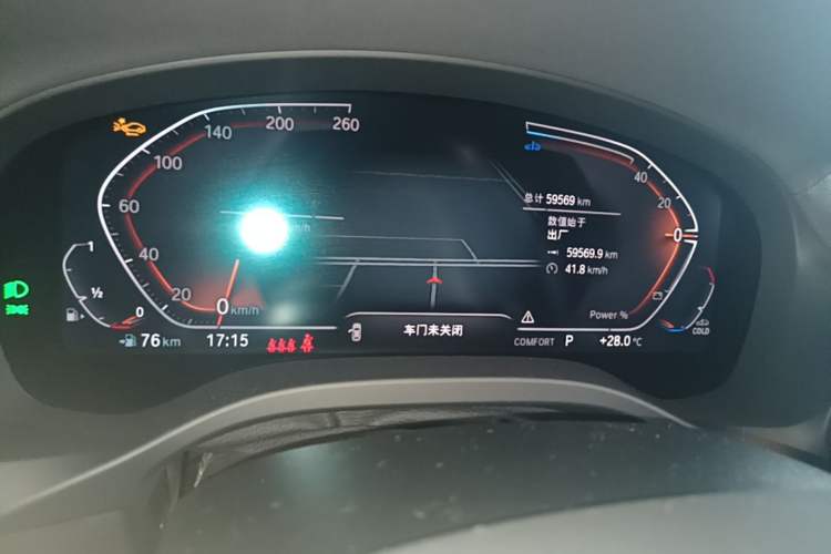 Used BMW X3 2023 Restyled xDrive30i Leading Edition M Night Sky Package Instrument Cluster