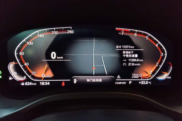Used BMW X3 2023 xDrive30i Leading Model M Night Edition Package Instrument Cluster