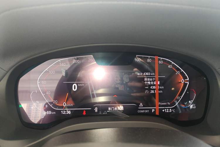 Used BMW X3 2023 xDrive25i M Sport Package Instrument Cluster