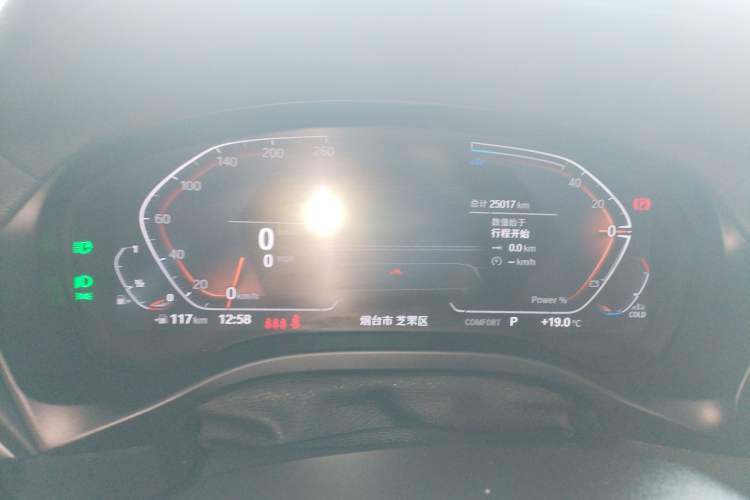 Used BMW X3 2023 Restyled xDrive30i Leading Edition M Night Sky Package Instrument Cluster