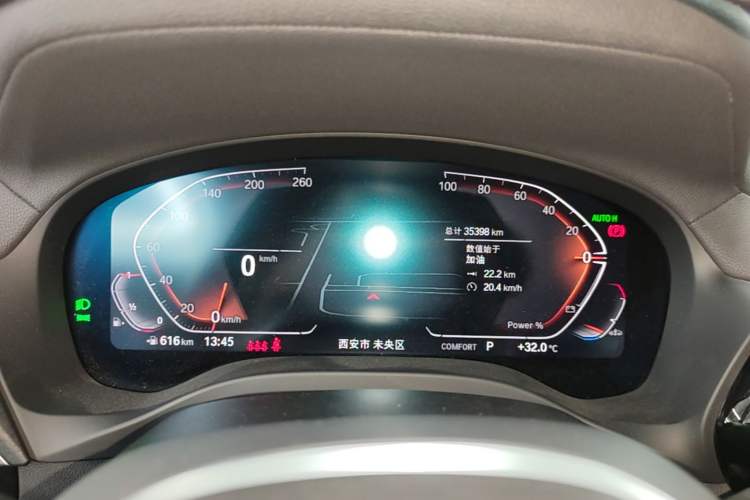 Used BMW X3 2023 xDrive25i M Sport Package Instrument Cluster