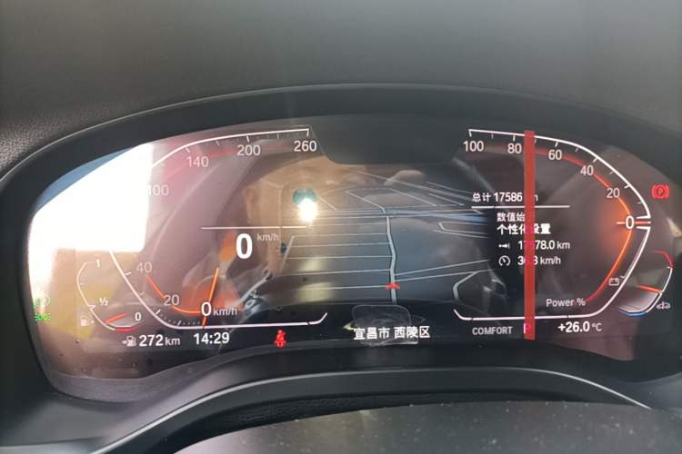 Used BMW X3 2023 Restyled xDrive30i Leading Edition M Night Sky Package Instrument Cluster