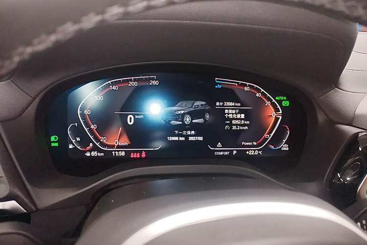 Used BMW X3 2023 xDrive25i M Sport Package Instrument Cluster