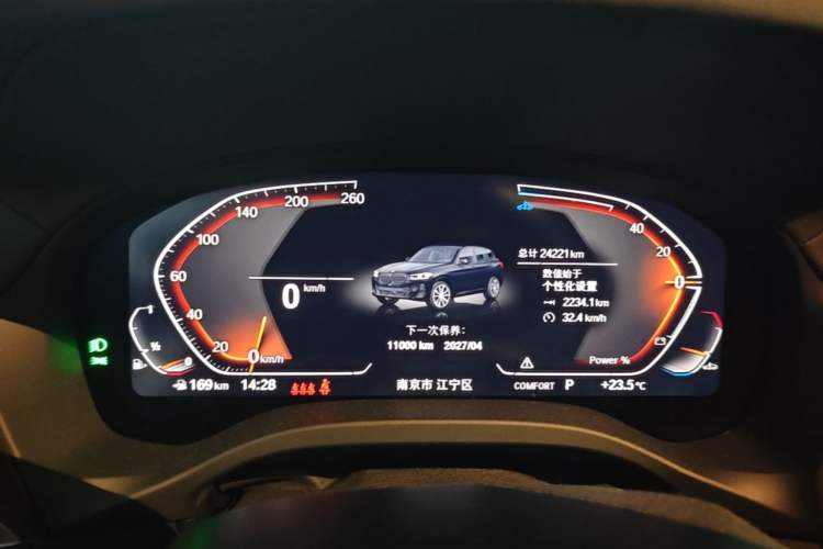 Used BMW X3 2023 xDrive30i Leading Model M Night Edition Package Instrument Cluster
