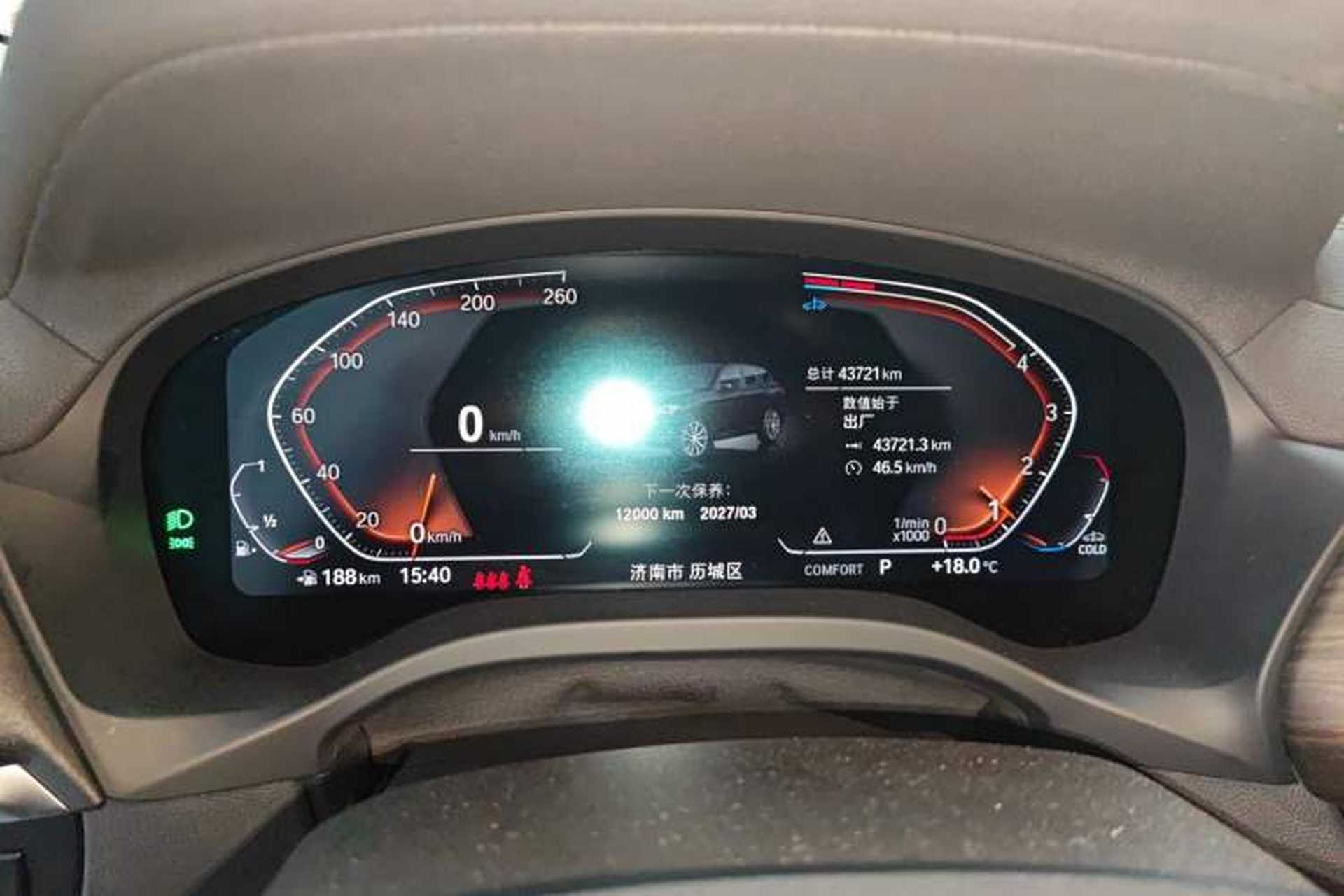 Used BMW X3 2023 Restyled xDrive30i Leading Edition M Night Sky Package Instrument Cluster