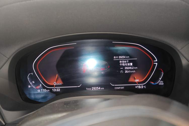 Used BMW X3 2023 Restyled xDrive30i Leading Edition M Night Sky Package Instrument Cluster