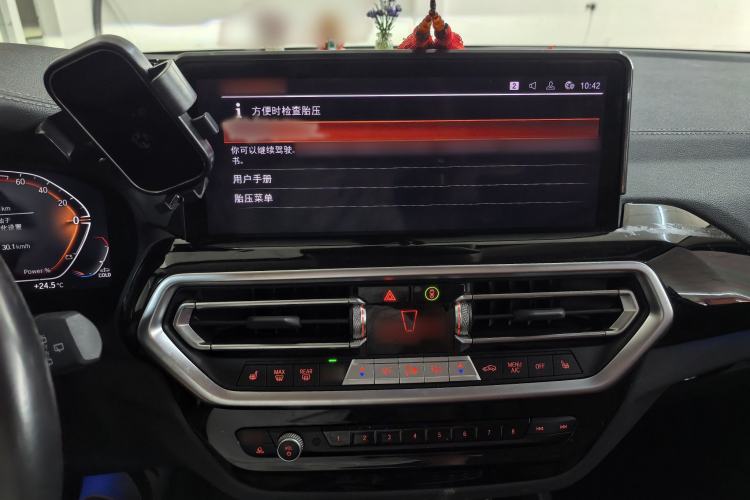 Used BMW X3 2023 xDrive25i M Sport Package Interior 2