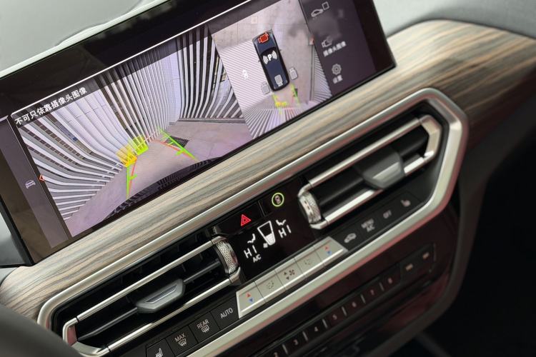 Used BMW X3 2023 xDrive30i Leading Model M Night Edition Package Interior 4