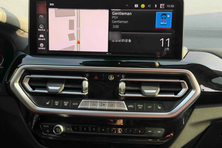 Used BMW X3 2023 xDrive25i M Sport Package Interior 7