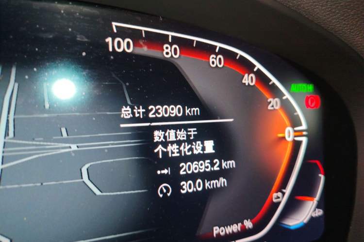 Used BMW X3 2023 xDrive30i Leading Model M Night Edition Package Odometer Close Up