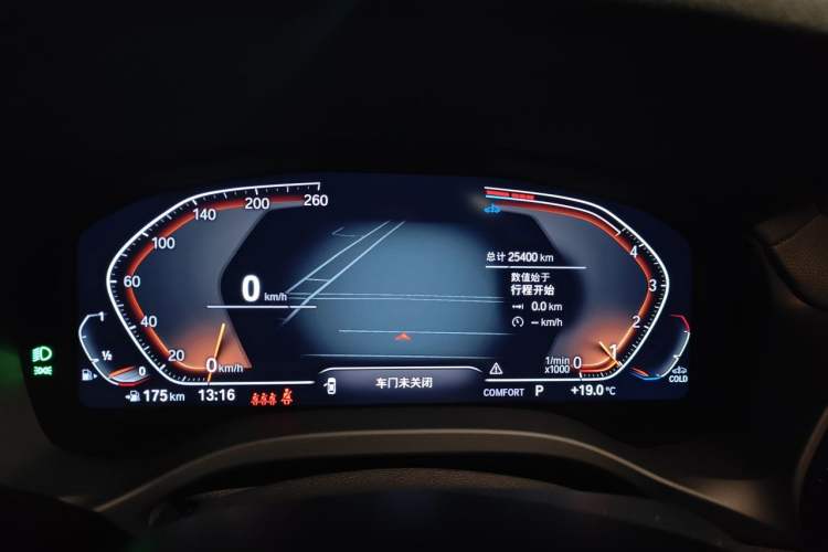 Used BMW X3 2023 xDrive25i M Sport Package Odometer Close Up