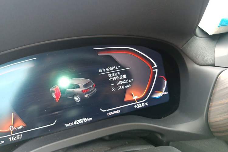 Used BMW X3 2023 Restyled xDrive30i Leading Edition M Night Sky Package Odometer Close Up