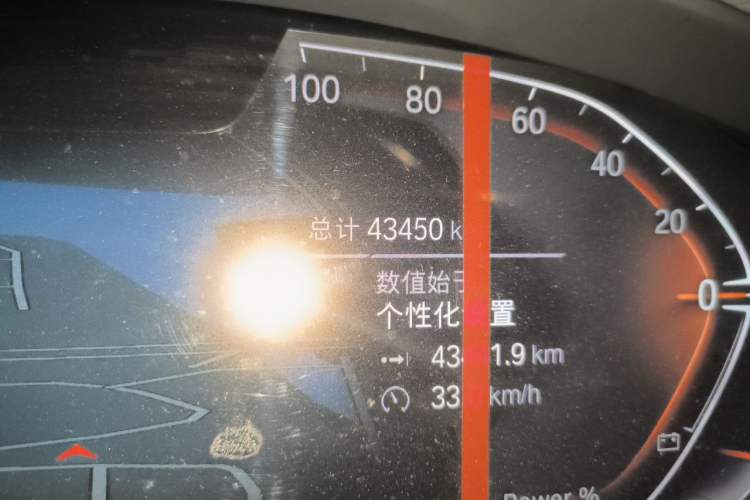 Used BMW X3 2023 xDrive25i M Sport Package Odometer Close Up