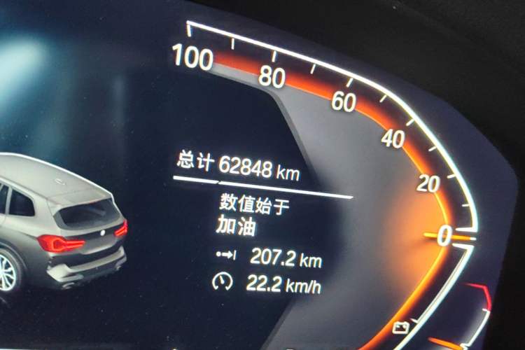 Used BMW X3 2023 xDrive25i M Sport Package Odometer Close Up
