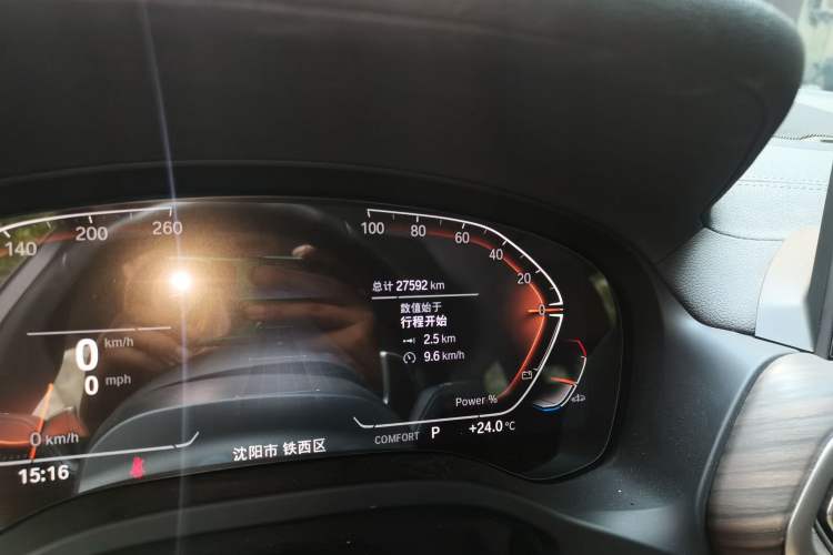 Used BMW X3 2023 xDrive30i Leading Model M Night Edition Package Odometer Close Up