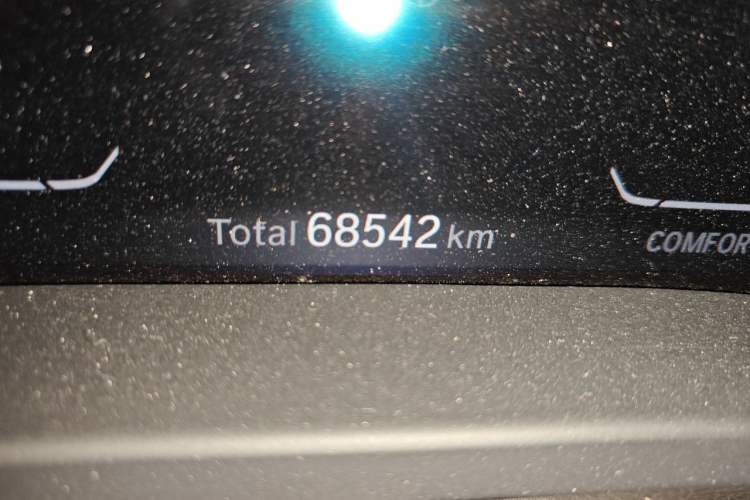 Used BMW X3 2023 xDrive30i Leading Model M Night Edition Package Odometer Close Up