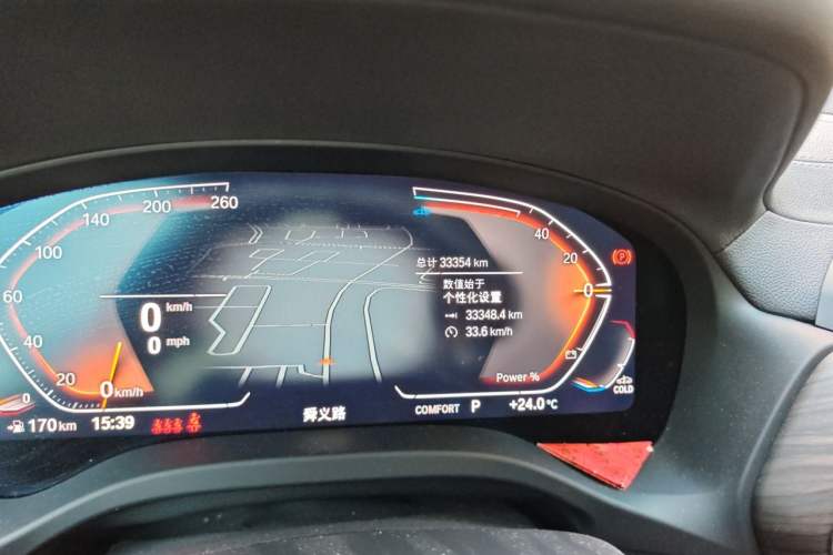 Used BMW X3 2023 xDrive30i Leading Model M Night Edition Package Odometer Close Up