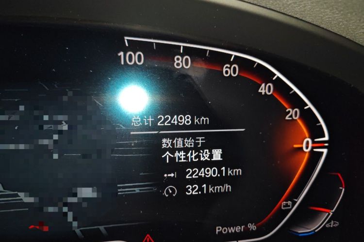 Used BMW X3 2023 xDrive30i Leading Model M Night Edition Package Odometer Close Up