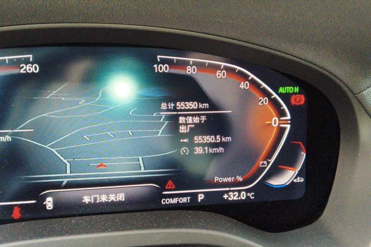 Used BMW X3 2023 xDrive25i M Sport Package Odometer Close Up