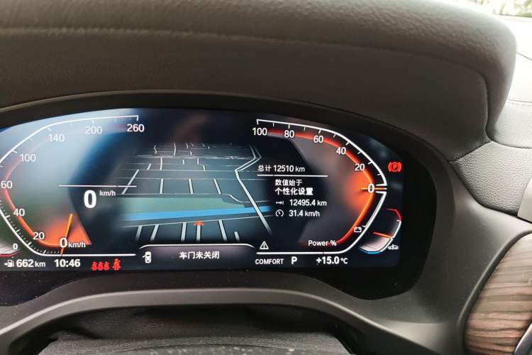 Used BMW X3 2023 xDrive30i Leading Model M Night Edition Package Odometer Close Up