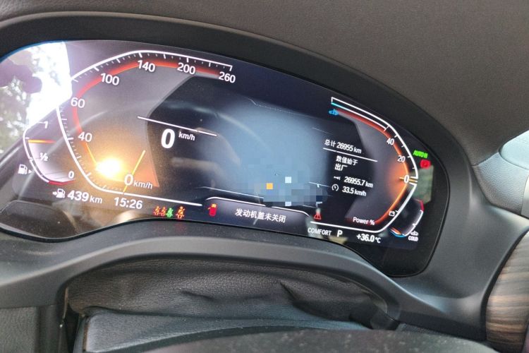 Used BMW X3 2023 Restyled xDrive30i Leading Edition M Night Sky Package Odometer Close Up