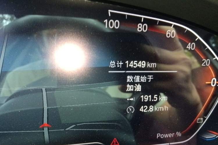 Used BMW X3 2023 xDrive25i M Sport Package Odometer Close Up