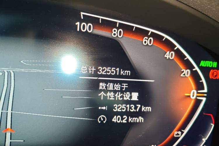 Used BMW X3 2023 xDrive25i M Sport Package Odometer Close Up
