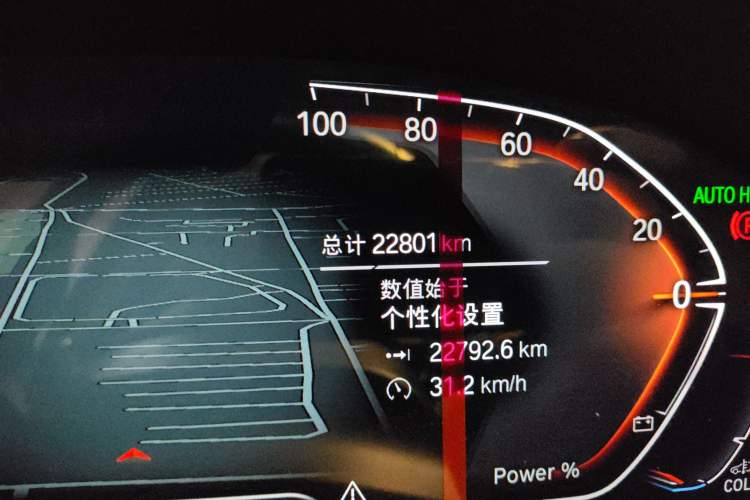 Used BMW X3 2023 xDrive30i Leading Model M Night Edition Package Odometer Close Up