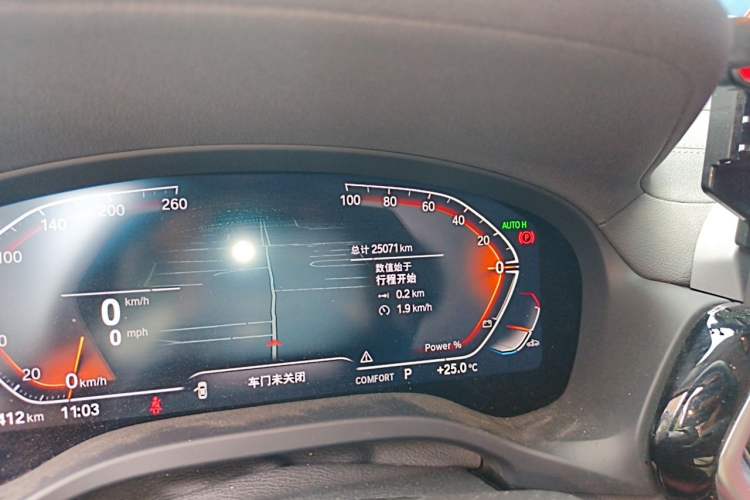 Used BMW X3 2023 xDrive25i M Sport Package Odometer Close Up