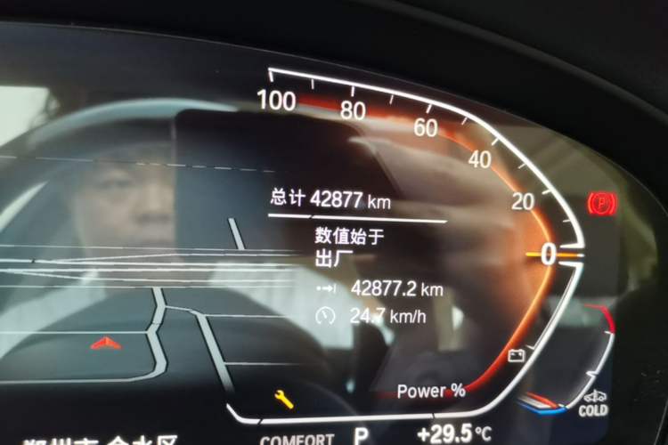 Used BMW X3 2023 xDrive30i Leading Model M Night Edition Package Odometer Close Up
