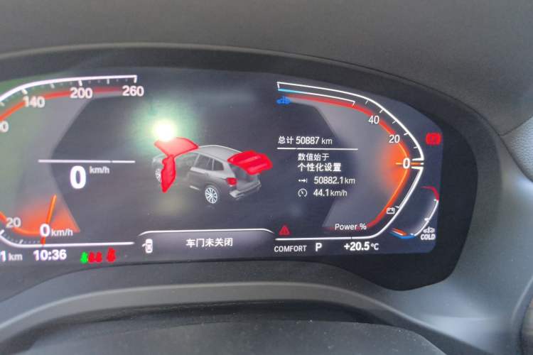 Used BMW X3 2023 xDrive30i Leading Model M Night Edition Package Odometer Close Up