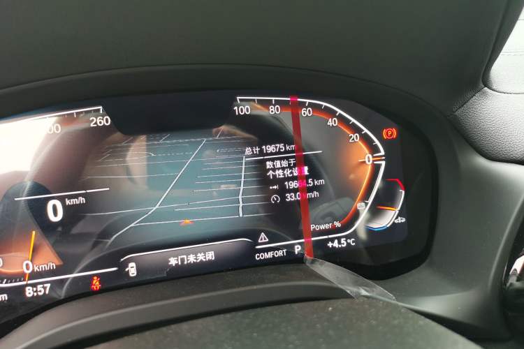 Used BMW X3 2023 xDrive25i M Sport Package Odometer Close Up