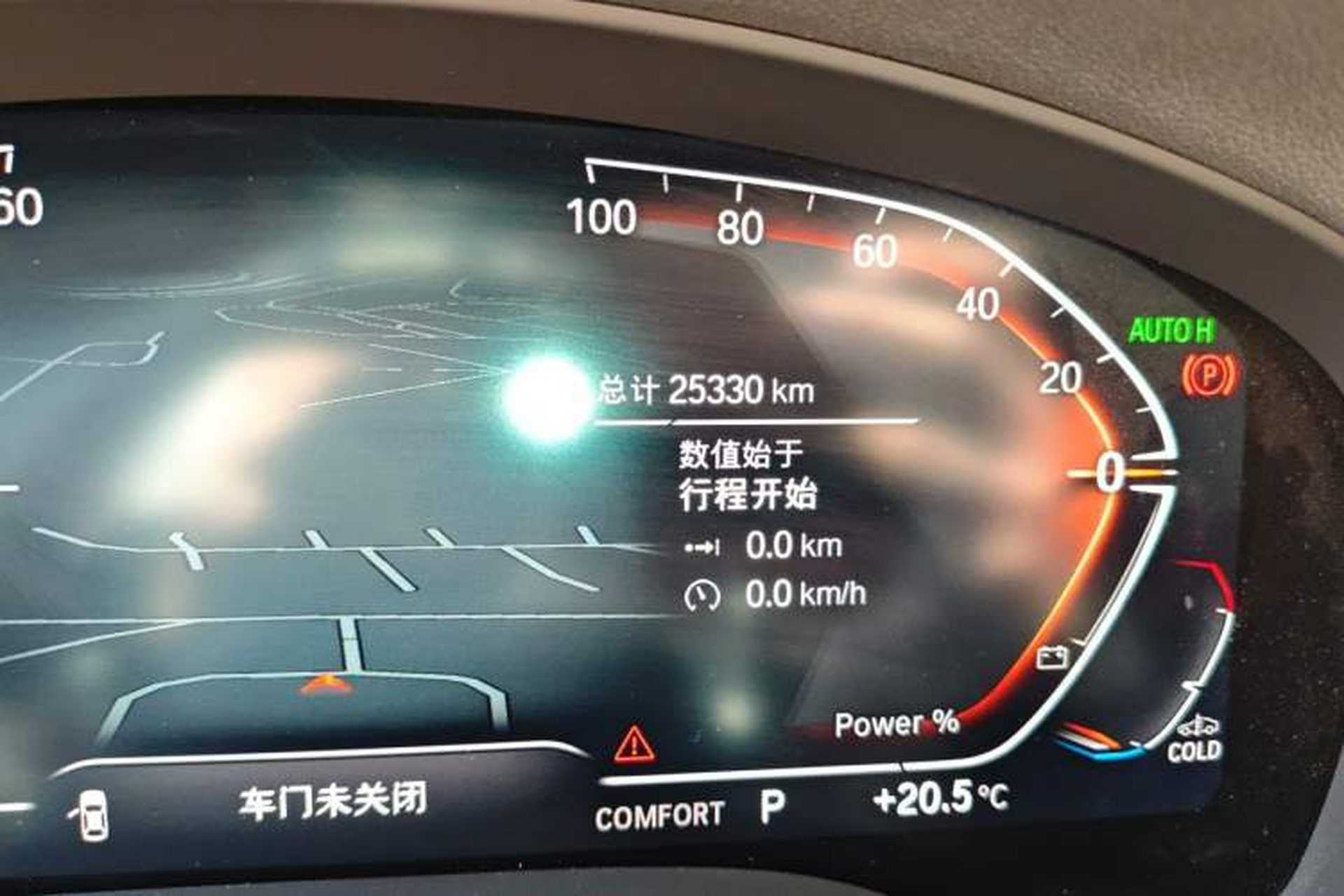 Used BMW X3 2023 xDrive30i Leading Model M Night Edition Package Odometer Close Up
