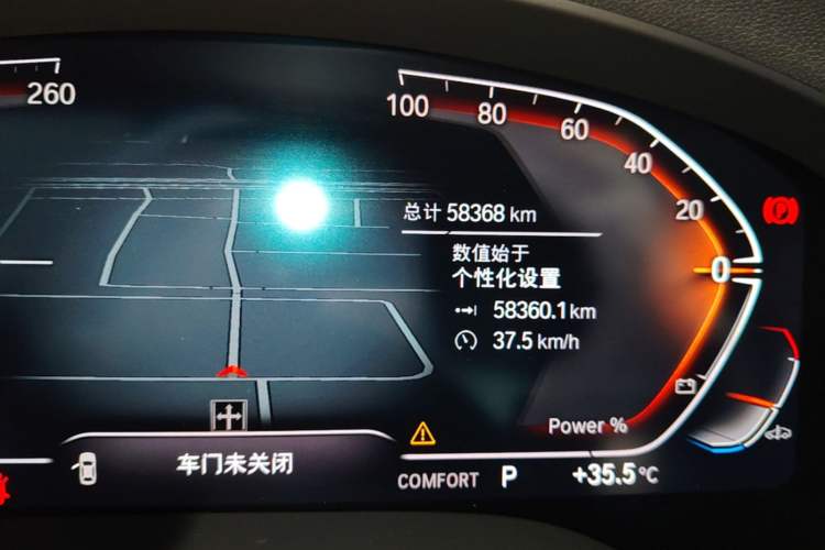 Used BMW X3 2023 xDrive30i Leading Model M Night Edition Package Odometer Close Up