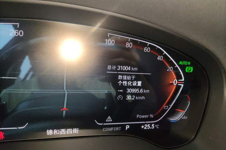 Used BMW X3 2023 xDrive30i Leading Model M Night Edition Package Odometer Close Up