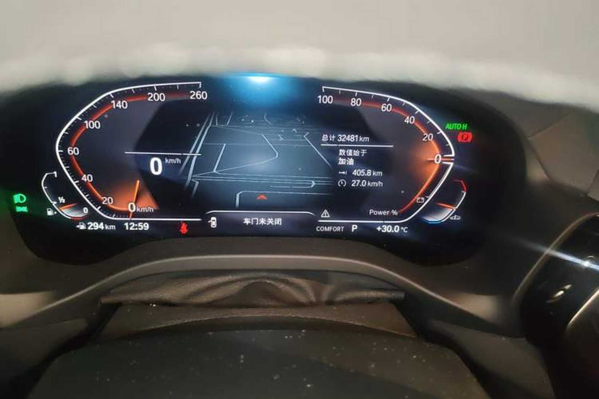 Used BMW X3 2023 xDrive25i M Sport Package Odometer Close Up