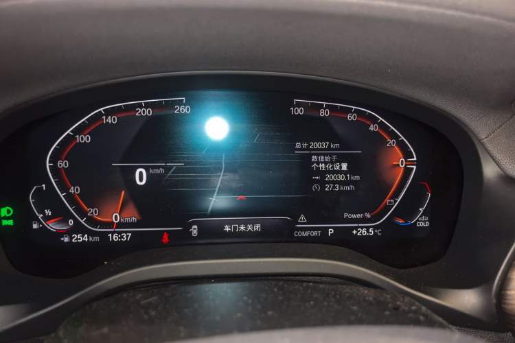 Used BMW X3 2023 Restyled xDrive30i Leading Edition M Night Sky Package Odometer Close Up