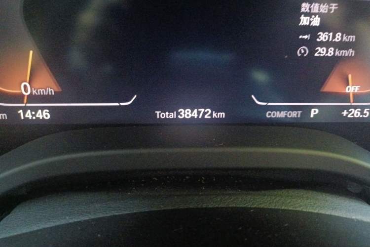 Used BMW X3 2023 Restyled xDrive30i Leading Edition M Night Sky Package Odometer Close Up