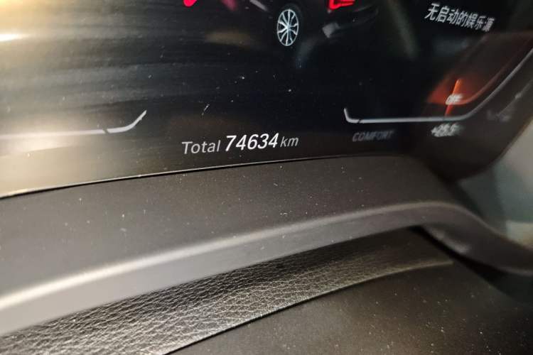 Used BMW X3 2023 xDrive30i Leading Model M Night Edition Package Odometer Close Up
