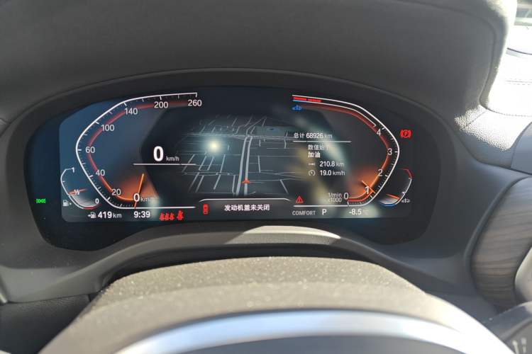 Used BMW X3 2023 Restyled xDrive30i Leading Edition M Night Sky Package Odometer Close Up